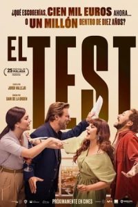El test [Spanish]